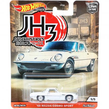 Hot Wheels '68 Mazda Cosmo Sport - Japan Historics - 2020 - Hot Wheels