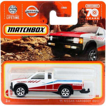 Matchbox '95 Nissan Hardbody (D21) - Vit - Matchbox 70 Years - Matchbox
