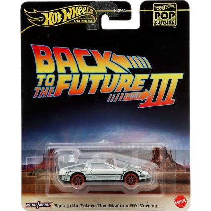 Hot Wheels Back to the Future Time Machine 50's Version - Hot Wheels