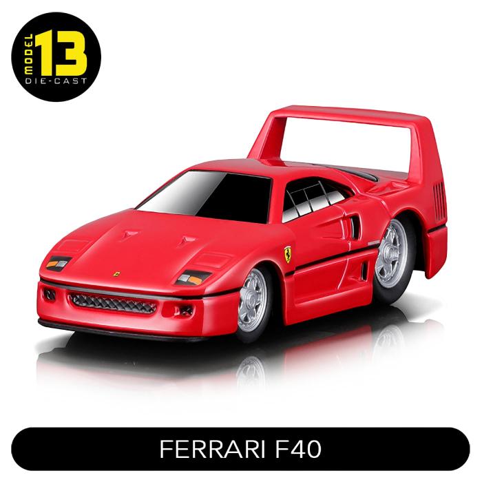 Maisto Ferrari F40 - Röd - Muscle Machines 13 - Maisto - 1:64