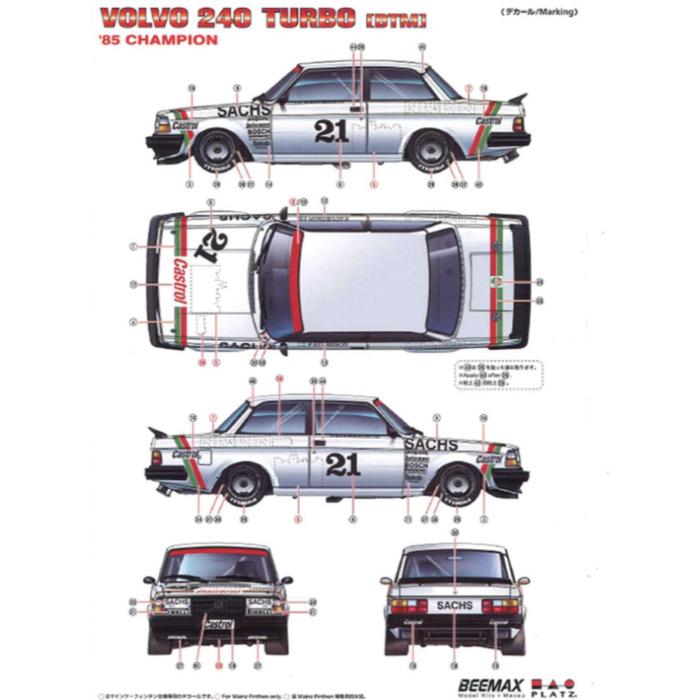 Beemax Volvo 240 Turbo DTM 85 Champion - Byggmodell - Beemax - 1:24