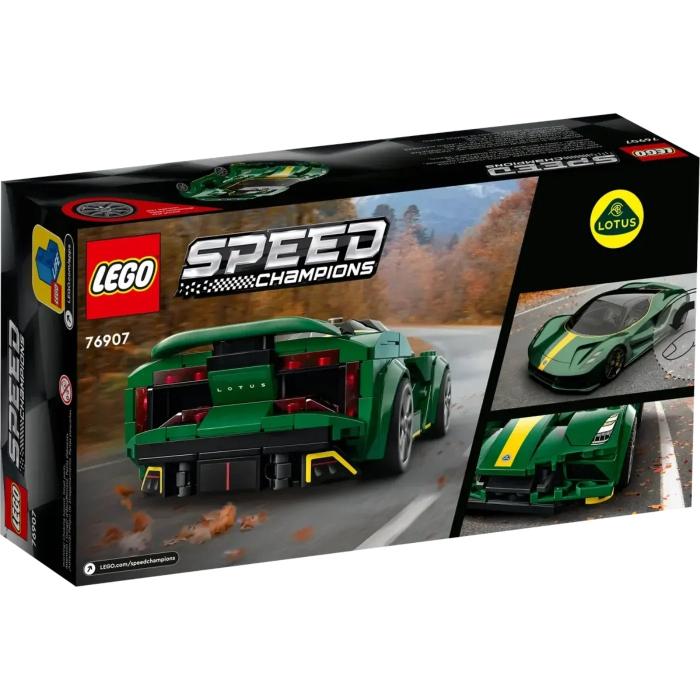 LEGO SKADAD FRPACKNING - Lotus Evija - Grn - Speed Champions - 76907 - LEGO