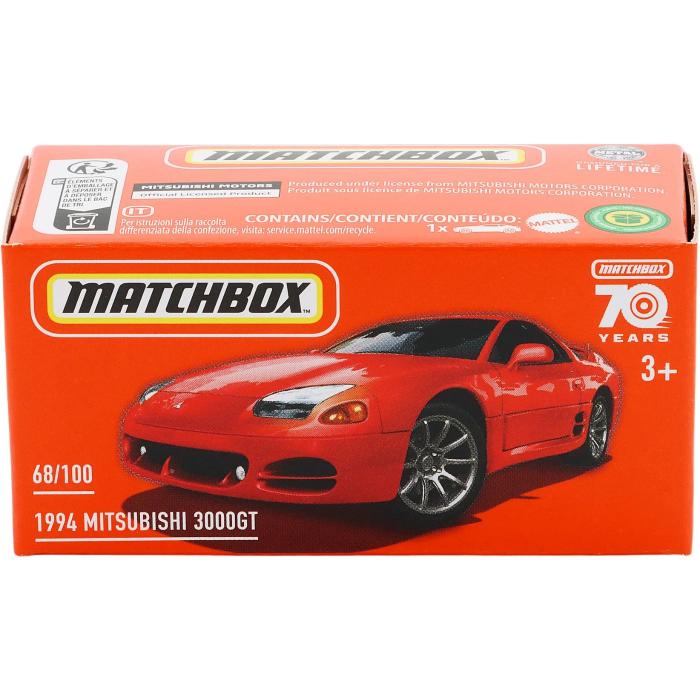 Matchbox 1994 Mitsubishi 3000GT - Rd - Power Grab - Matchbox