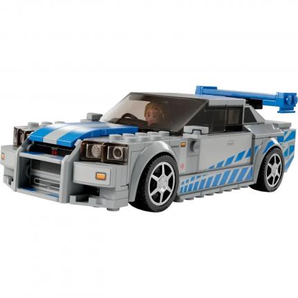 LEGO Nissan Skyline GT-R (R34) - Fast & Furious - 76917 - LEGO