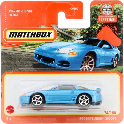 Matchbox 1994 Mitsubishi 3000GT - Blå - Matchbox